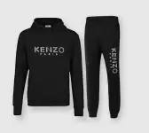 kenzo survetement ensemble sweat-shirt capuche et pantalon velours de coton mode noir